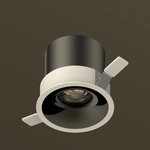 LumaFit Adjustable LED Recessed Downlight